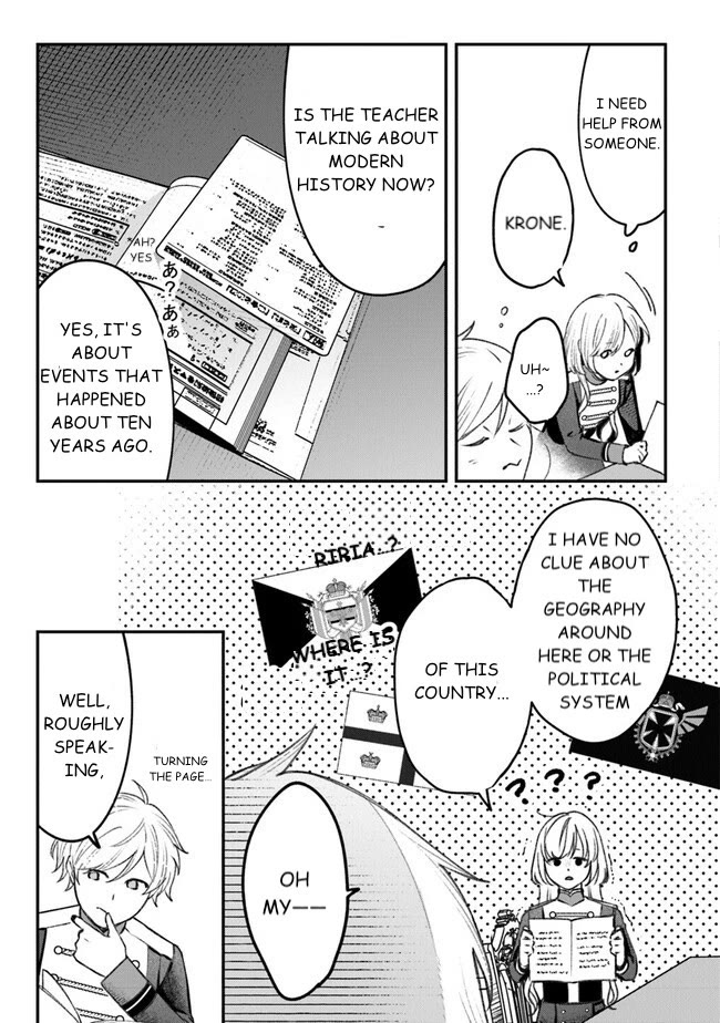 Mitsuba's Stories - The Cursed Girl and the Circle-Dance of Death (Rondo) Chapter 4 page 7 - Chapter 4: You Are Mitsuba