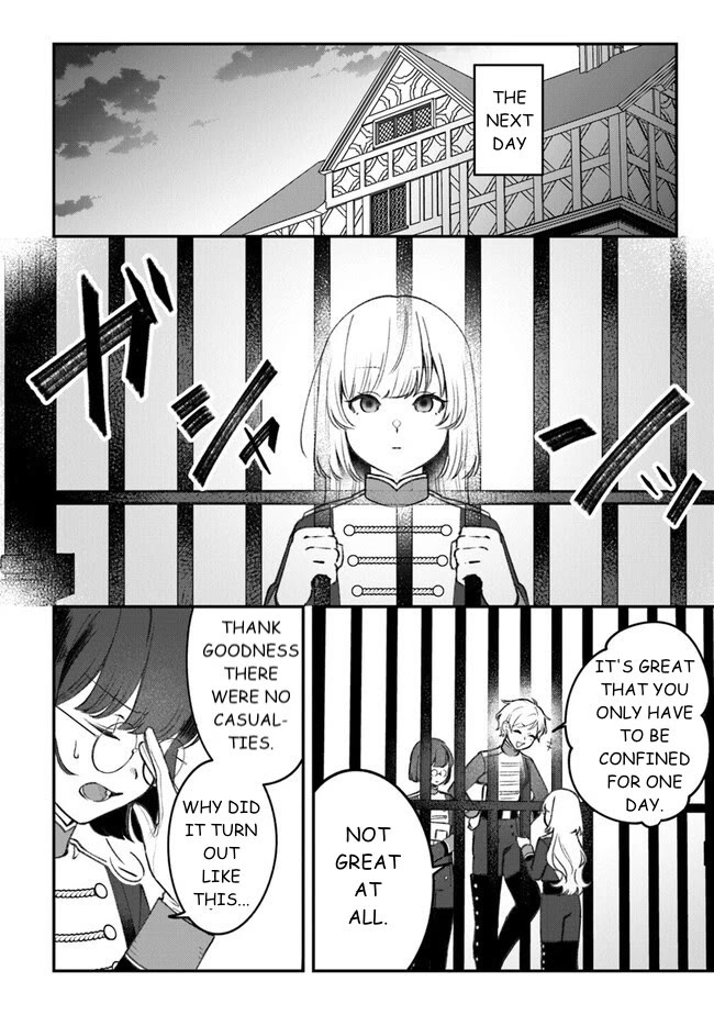 Mitsuba's Stories - The Cursed Girl and the Circle-Dance of Death (Rondo) Chapter 5 page 16 - Chapter 5: Let's Shoot Towards Tomorrow