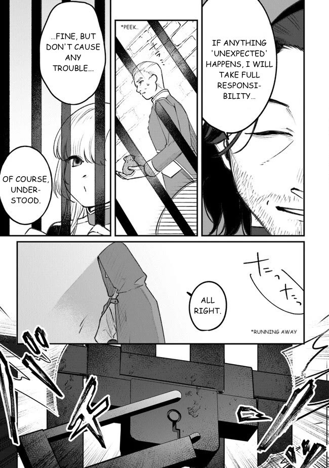 Mitsuba's Stories - The Cursed Girl and the Circle-Dance of Death (Rondo) Chapter 5 page 21 - Chapter 5: Let's Shoot Towards Tomorrow