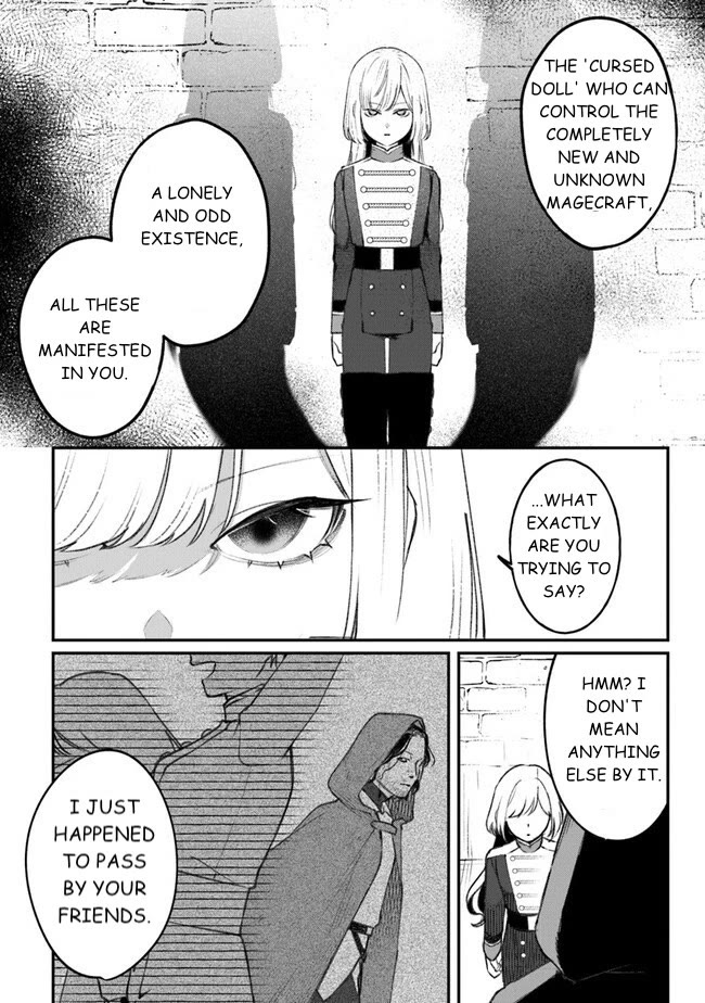 Mitsuba's Stories - The Cursed Girl and the Circle-Dance of Death (Rondo) Chapter 5 page 24 - Chapter 5: Let's Shoot Towards Tomorrow