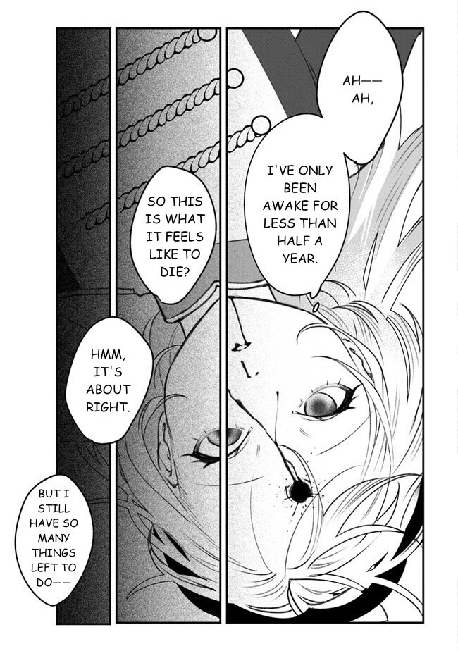Mitsuba's Stories - The Cursed Girl and the Circle-Dance of Death (Rondo) Chapter 5 page 29 - Chapter 5: Let's Shoot Towards Tomorrow