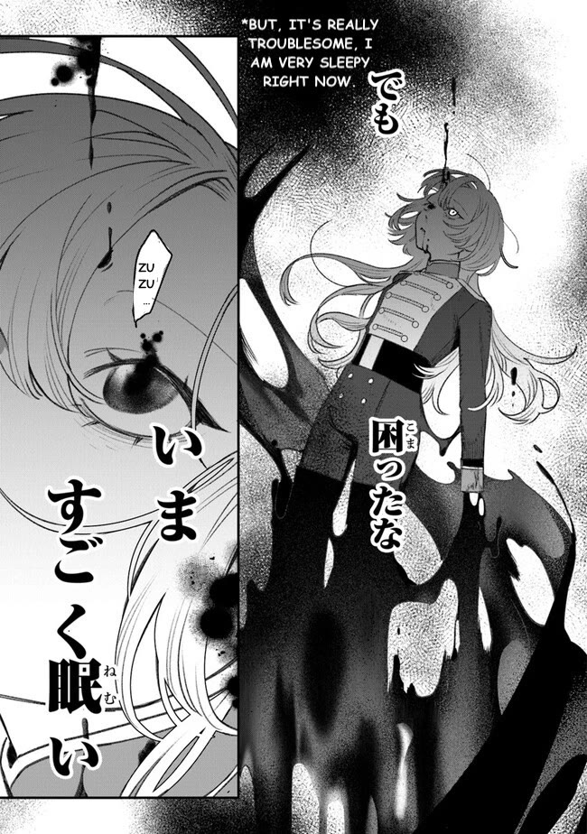 Mitsuba's Stories - The Cursed Girl and the Circle-Dance of Death (Rondo) Chapter 5 page 31 - Chapter 5: Let's Shoot Towards Tomorrow