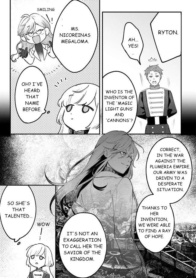 Mitsuba's Stories - The Cursed Girl and the Circle-Dance of Death (Rondo) Chapter 5 page 5 - Chapter 5: Let's Shoot Towards Tomorrow