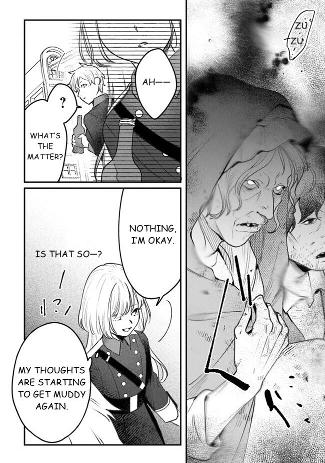 Mitsuba's Stories - The Cursed Girl and the Circle-Dance of Death (Rondo) Chapter 6 page 10 - Chapter 6: Here Is The Center Of The Backwater