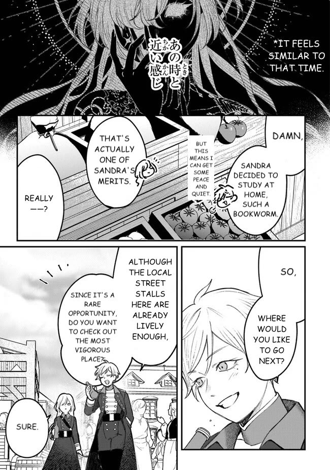 Mitsuba's Stories - The Cursed Girl and the Circle-Dance of Death (Rondo) Chapter 6 page 11 - Chapter 6: Here Is The Center Of The Backwater