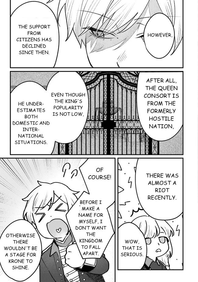 Mitsuba's Stories - The Cursed Girl and the Circle-Dance of Death (Rondo) Chapter 6 page 15 - Chapter 6: Here Is The Center Of The Backwater