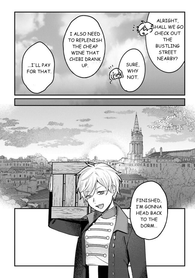 Mitsuba's Stories - The Cursed Girl and the Circle-Dance of Death (Rondo) Chapter 6 page 16 - Chapter 6: Here Is The Center Of The Backwater