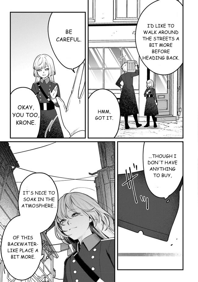 Mitsuba's Stories - The Cursed Girl and the Circle-Dance of Death (Rondo) Chapter 6 page 17 - Chapter 6: Here Is The Center Of The Backwater