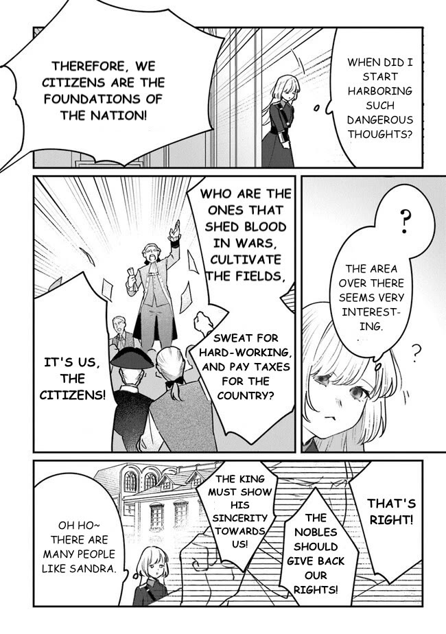 Mitsuba's Stories - The Cursed Girl and the Circle-Dance of Death (Rondo) Chapter 6 page 18 - Chapter 6: Here Is The Center Of The Backwater