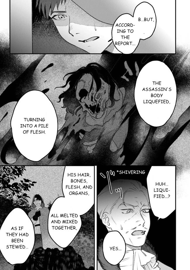 Mitsuba's Stories - The Cursed Girl and the Circle-Dance of Death (Rondo) Chapter 6 page 3 - Chapter 6: Here Is The Center Of The Backwater