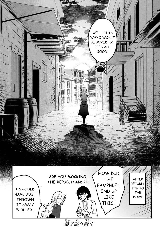 Mitsuba's Stories - The Cursed Girl and the Circle-Dance of Death (Rondo) Chapter 6 page 32 - Chapter 6: Here Is The Center Of The Backwater