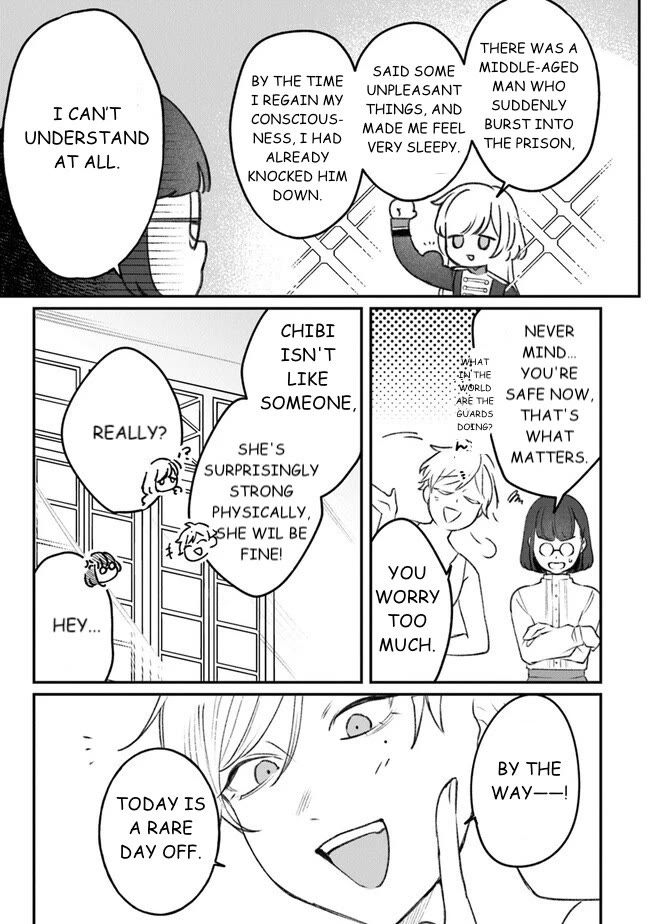 Mitsuba's Stories - The Cursed Girl and the Circle-Dance of Death (Rondo) Chapter 6 page 7 - Chapter 6: Here Is The Center Of The Backwater