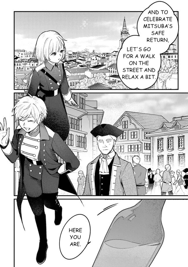 Mitsuba's Stories - The Cursed Girl and the Circle-Dance of Death (Rondo) Chapter 6 page 8 - Chapter 6: Here Is The Center Of The Backwater