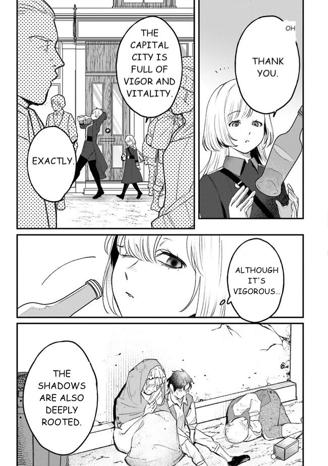 Mitsuba's Stories - The Cursed Girl and the Circle-Dance of Death (Rondo) Chapter 6 page 9 - Chapter 6: Here Is The Center Of The Backwater