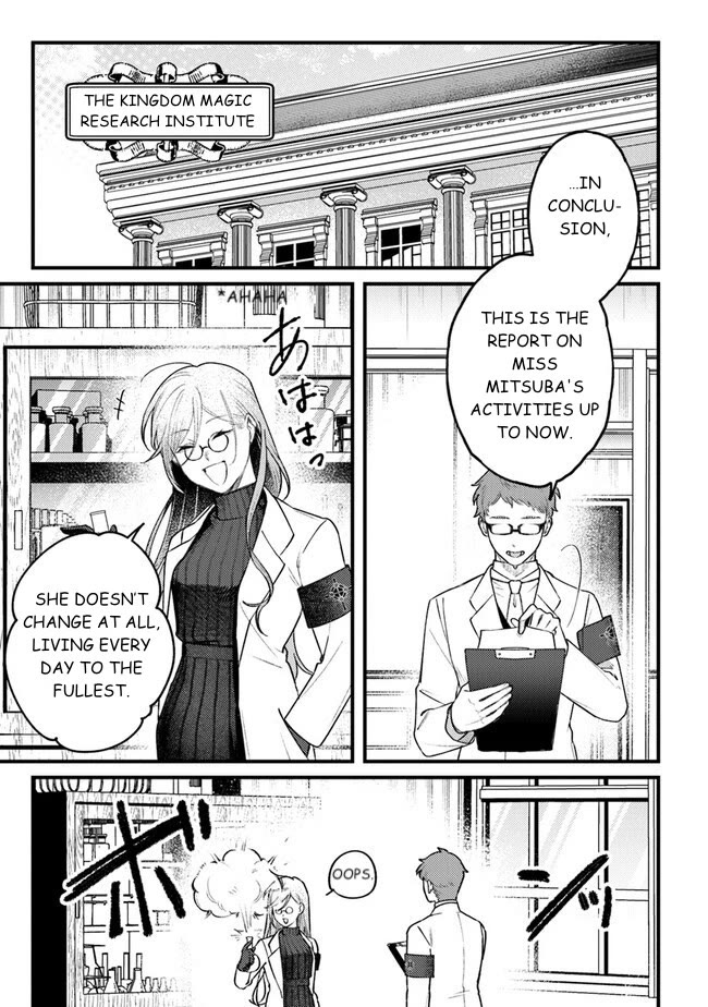 Mitsuba's Stories - The Cursed Girl and the Circle-Dance of Death (Rondo) Chapter 7 page 11 - Chapter 7: Cannonballs, Blanks, And A Nap