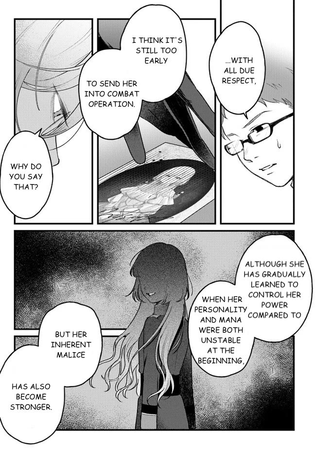 Mitsuba's Stories - The Cursed Girl and the Circle-Dance of Death (Rondo) Chapter 7 page 13 - Chapter 7: Cannonballs, Blanks, And A Nap