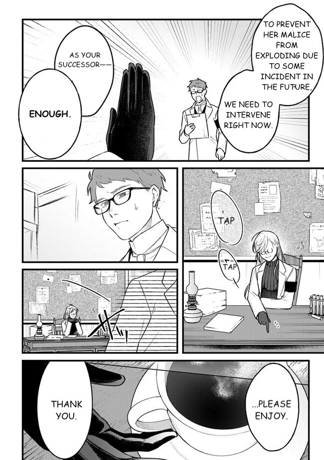 Mitsuba's Stories - The Cursed Girl and the Circle-Dance of Death (Rondo) Chapter 7 page 14 - Chapter 7: Cannonballs, Blanks, And A Nap