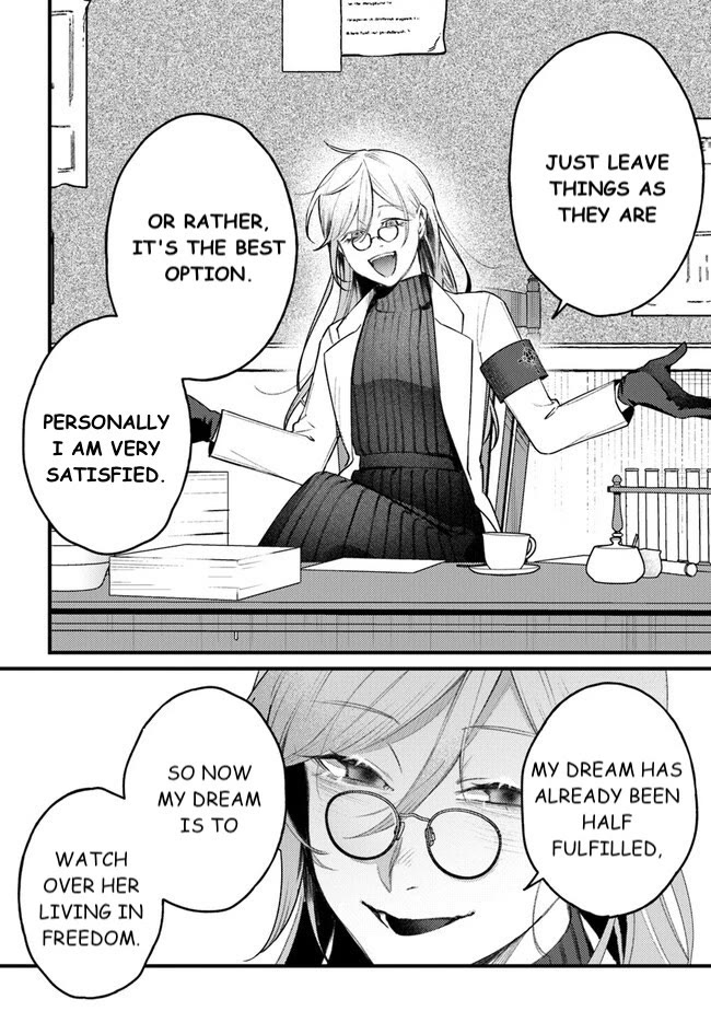 Mitsuba's Stories - The Cursed Girl and the Circle-Dance of Death (Rondo) Chapter 7 page 16 - Chapter 7: Cannonballs, Blanks, And A Nap