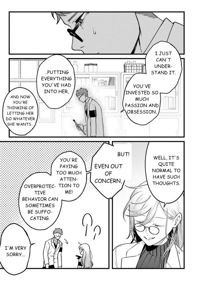 Mitsuba's Stories - The Cursed Girl and the Circle-Dance of Death (Rondo) Chapter 7 page 17 - Chapter 7: Cannonballs, Blanks, And A Nap