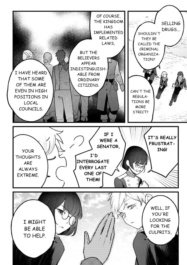 Mitsuba's Stories - The Cursed Girl and the Circle-Dance of Death (Rondo) Chapter 7 page 6 - Chapter 7: Cannonballs, Blanks, And A Nap
