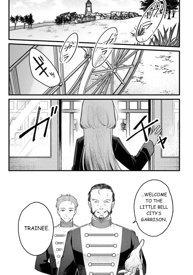 Mitsuba's Stories - The Cursed Girl and the Circle-Dance of Death (Rondo) Chapter 8 page 1 - Chapter 8: Uninvited Trainee