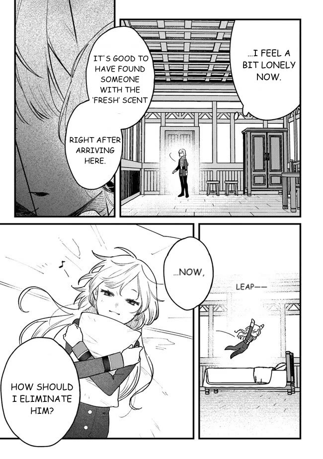 Mitsuba's Stories - The Cursed Girl and the Circle-Dance of Death (Rondo) Chapter 8 page 11 - Chapter 8: Uninvited Trainee