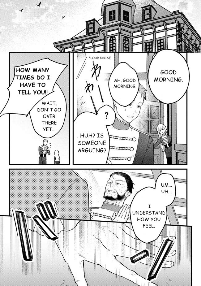 Mitsuba's Stories - The Cursed Girl and the Circle-Dance of Death (Rondo) Chapter 8 page 13 - Chapter 8: Uninvited Trainee