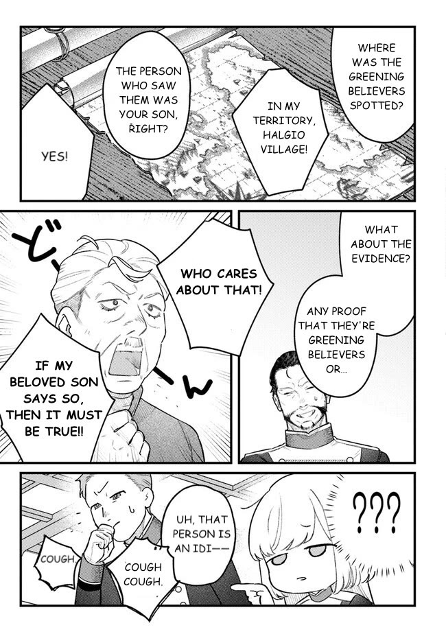 Mitsuba's Stories - The Cursed Girl and the Circle-Dance of Death (Rondo) Chapter 8 page 15 - Chapter 8: Uninvited Trainee