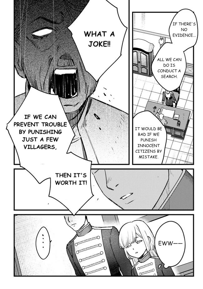 Mitsuba's Stories - The Cursed Girl and the Circle-Dance of Death (Rondo) Chapter 8 page 16 - Chapter 8: Uninvited Trainee