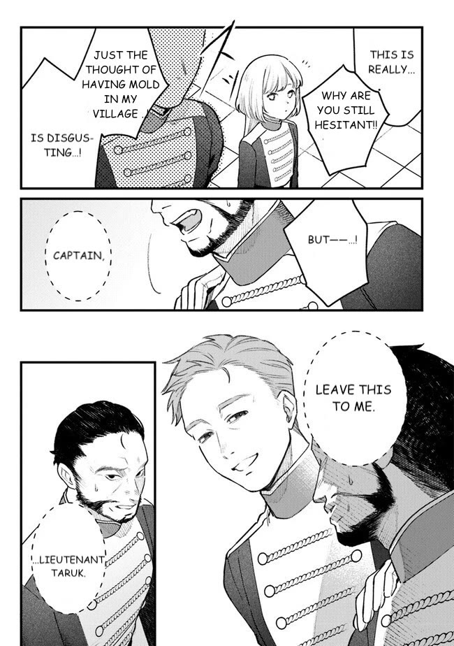 Mitsuba's Stories - The Cursed Girl and the Circle-Dance of Death (Rondo) Chapter 8 page 17 - Chapter 8: Uninvited Trainee