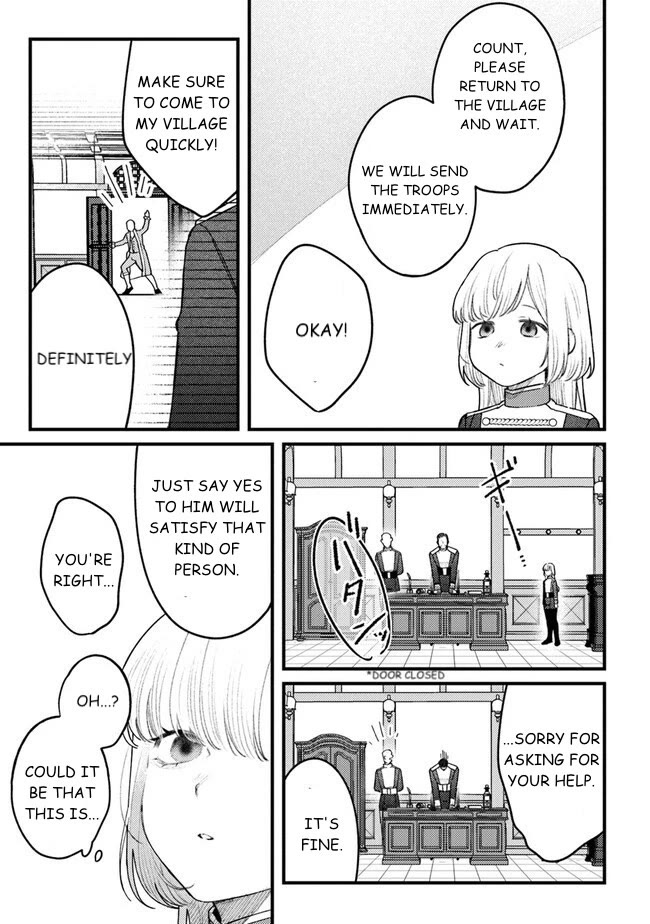 Mitsuba's Stories - The Cursed Girl and the Circle-Dance of Death (Rondo) Chapter 8 page 19 - Chapter 8: Uninvited Trainee
