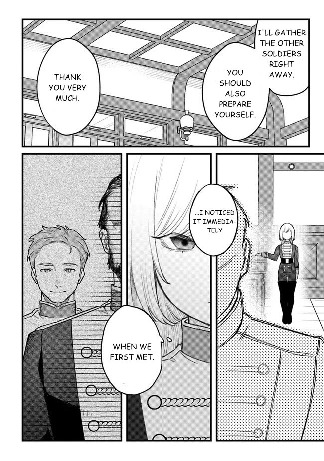 Mitsuba's Stories - The Cursed Girl and the Circle-Dance of Death (Rondo) Chapter 8 page 24 - Chapter 8: Uninvited Trainee
