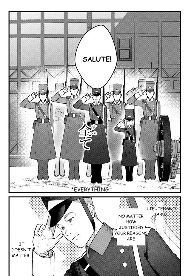 Mitsuba's Stories - The Cursed Girl and the Circle-Dance of Death (Rondo) Chapter 8 page 27 - Chapter 8: Uninvited Trainee