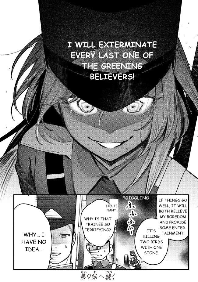 Mitsuba's Stories - The Cursed Girl and the Circle-Dance of Death (Rondo) Chapter 8 page 28 - Chapter 8: Uninvited Trainee