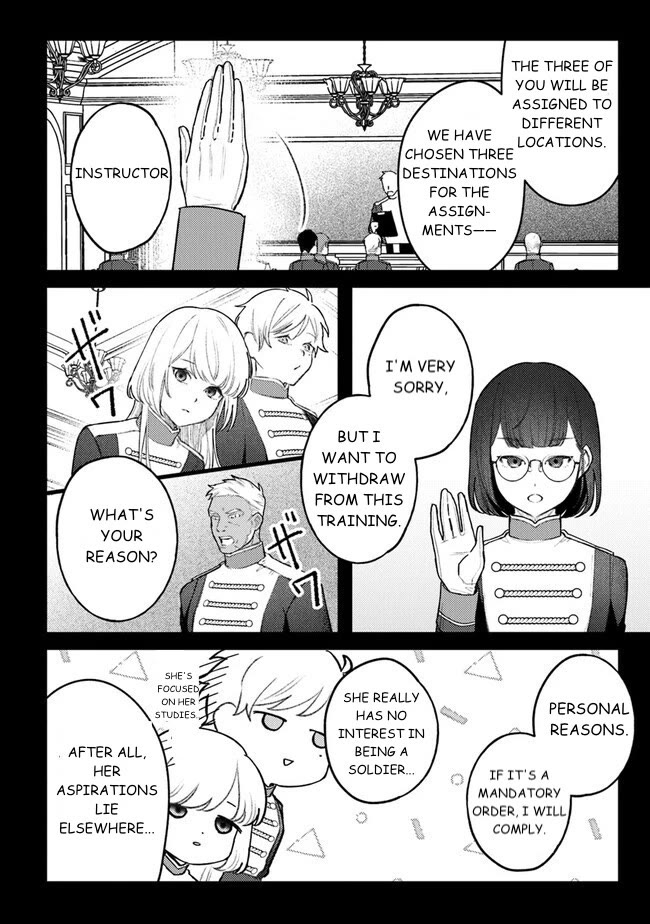 Mitsuba's Stories - The Cursed Girl and the Circle-Dance of Death (Rondo) Chapter 8 page 6 - Chapter 8: Uninvited Trainee