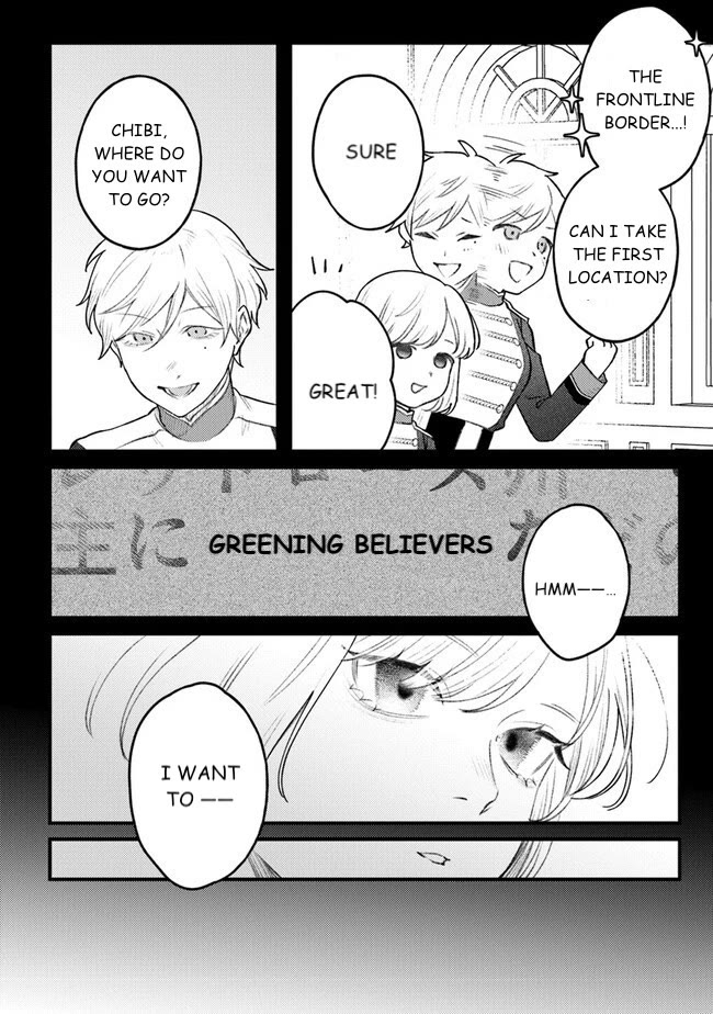 Mitsuba's Stories - The Cursed Girl and the Circle-Dance of Death (Rondo) Chapter 8 page 8 - Chapter 8: Uninvited Trainee