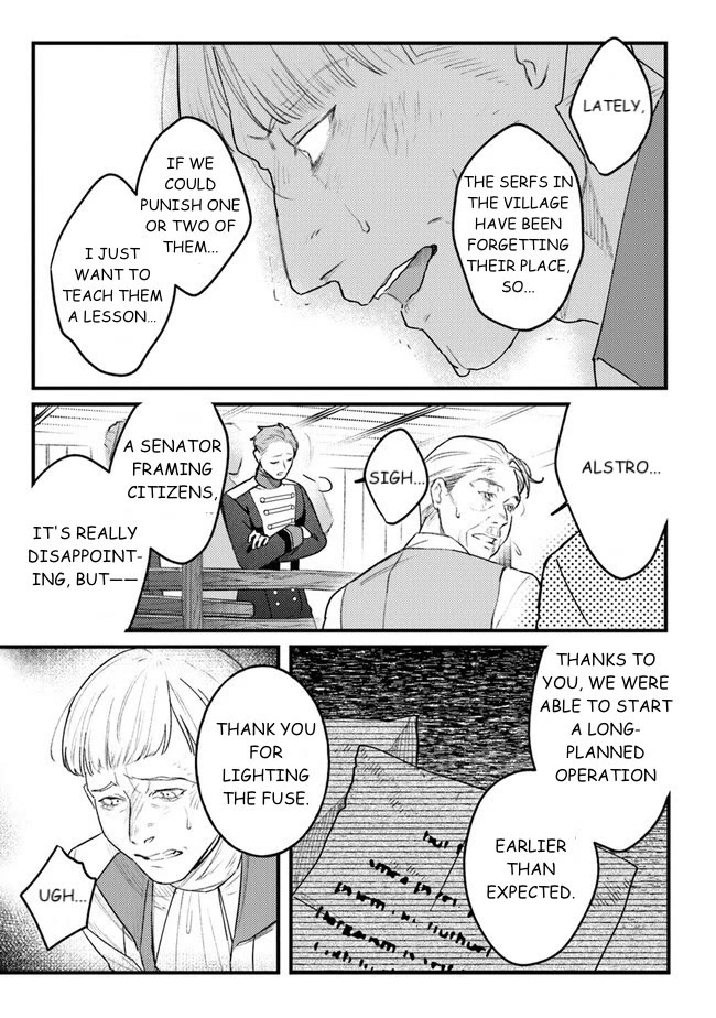 Mitsuba's Stories - The Cursed Girl and the Circle-Dance of Death (Rondo) Chapter 9 page 21 - Chapter 9: May God Guide You