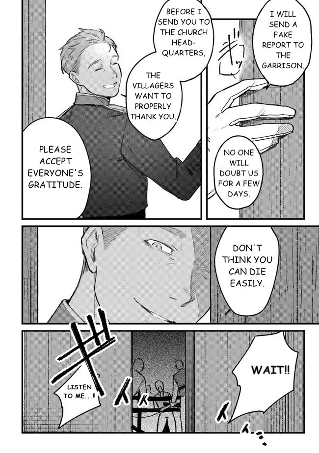 Mitsuba's Stories - The Cursed Girl and the Circle-Dance of Death (Rondo) Chapter 9 page 22 - Chapter 9: May God Guide You