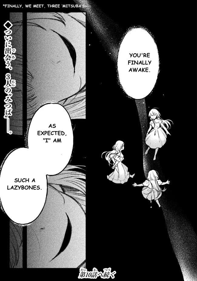 Mitsuba's Stories - The Cursed Girl and the Circle-Dance of Death (Rondo) Chapter 9 page 29 - Chapter 9: May God Guide You