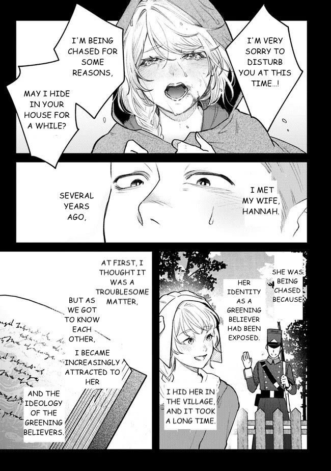 Mitsuba's Stories - The Cursed Girl and the Circle-Dance of Death (Rondo) Chapter 9 page 3 - Chapter 9: May God Guide You