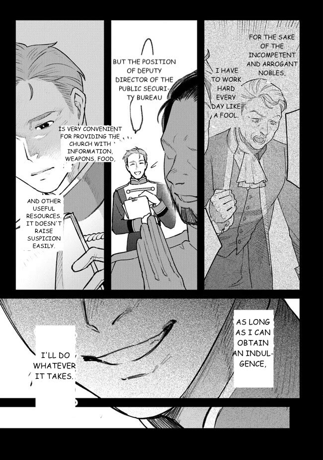 Mitsuba's Stories - The Cursed Girl and the Circle-Dance of Death (Rondo) Chapter 9 page 5 - Chapter 9: May God Guide You