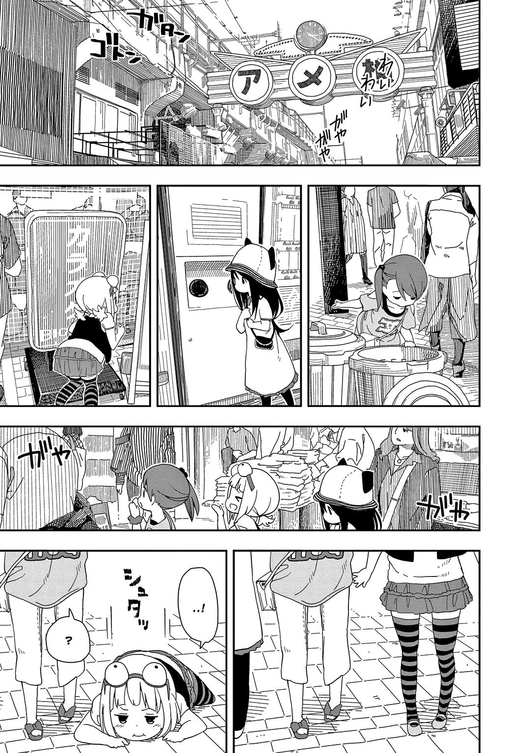 Mitsuboshi Colors Chapter 1 page 11 - Chapter 1: Colors