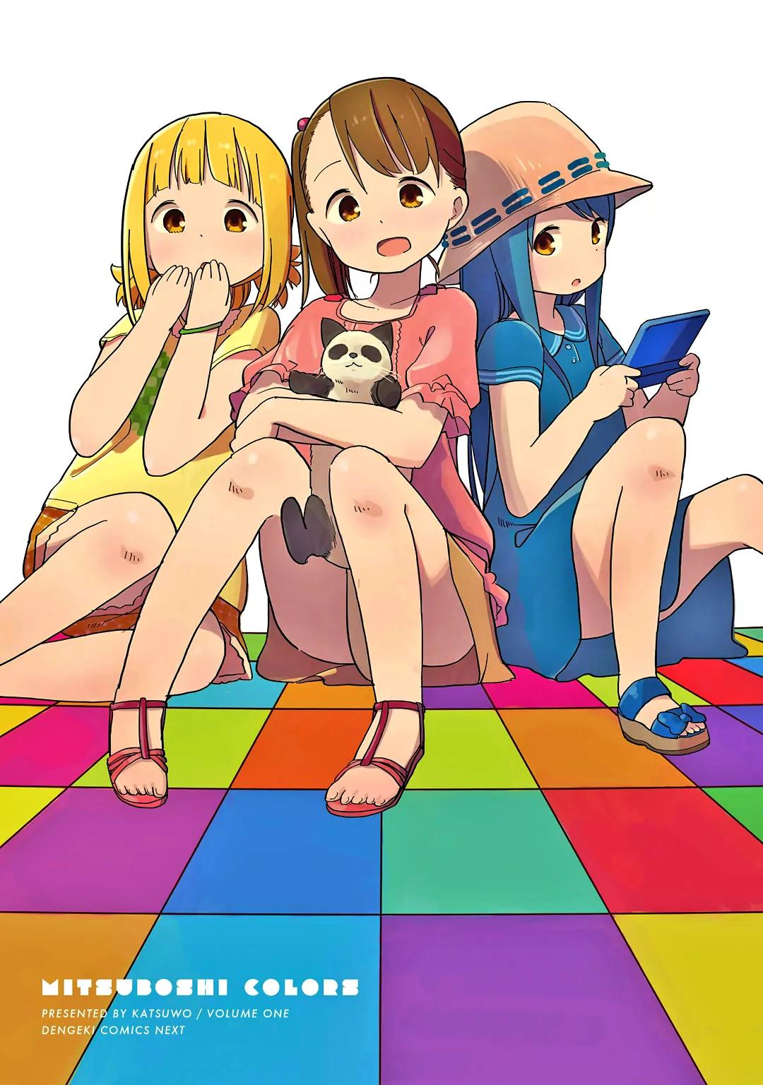 Mitsuboshi Colors Chapter 1 page 3 - Chapter 1: Colors