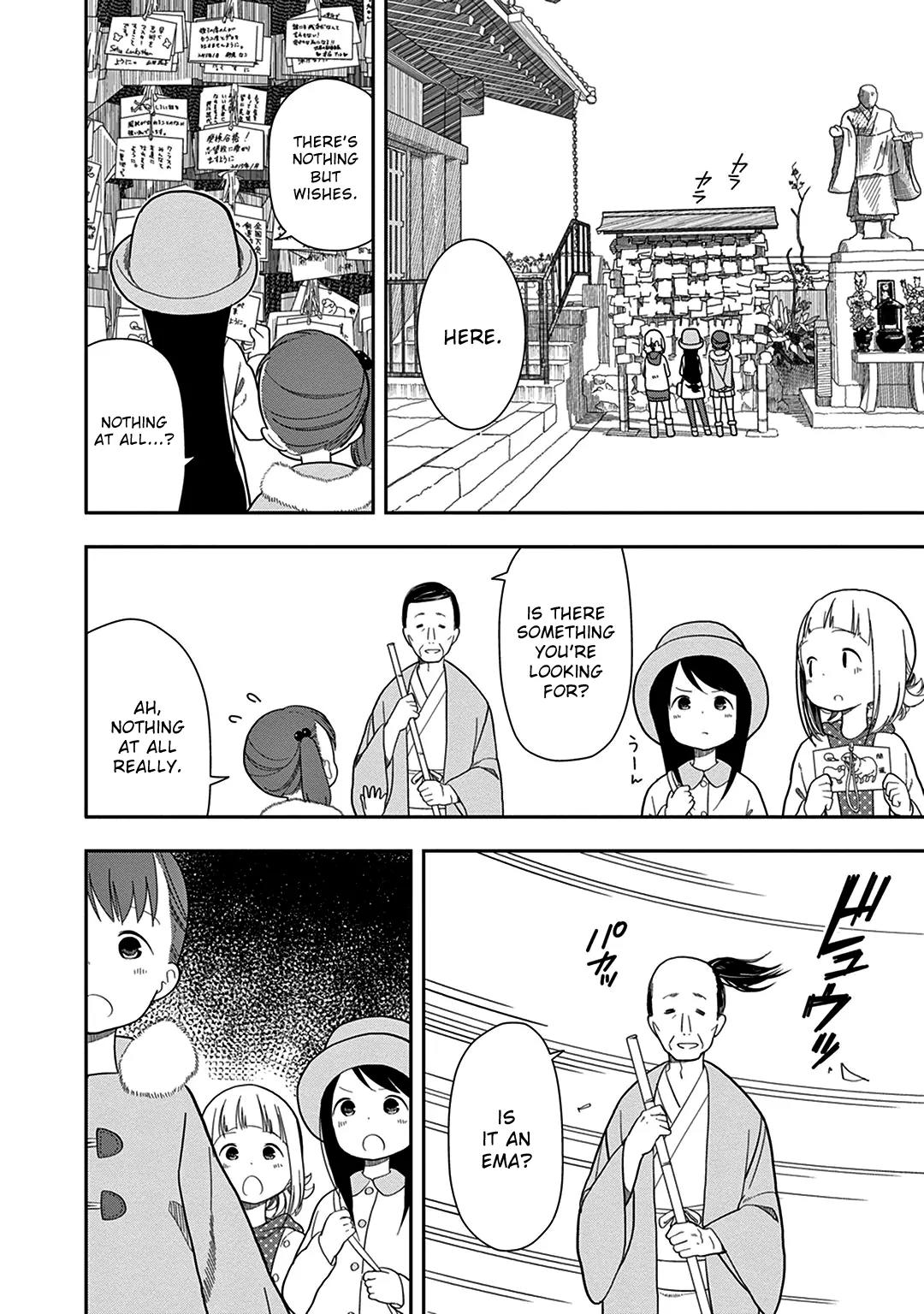 Mitsuboshi Colors Chapter 10 page 16 - Chapter 10: Special Assignment: Espionage
