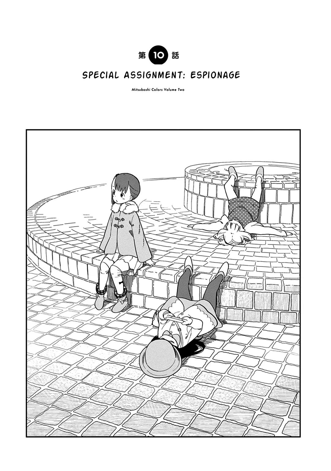 Mitsuboshi Colors Chapter 10 page 5 - Chapter 10: Special Assignment: Espionage