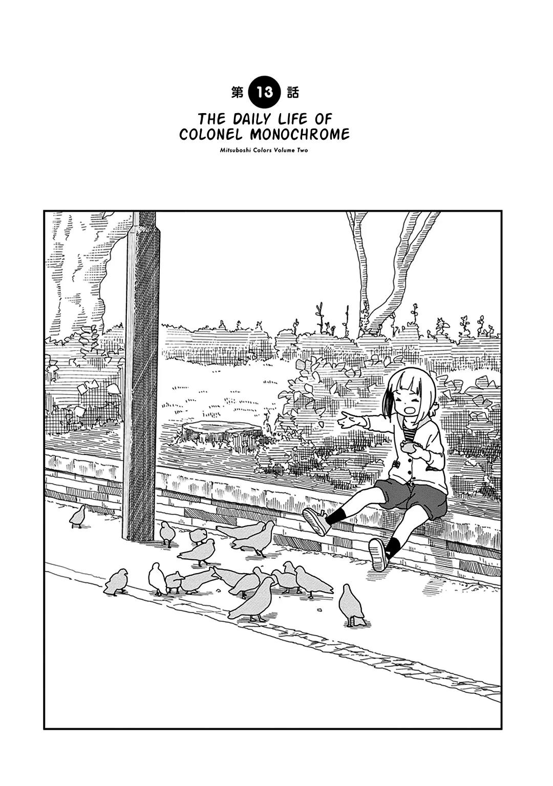 Mitsuboshi Colors Chapter 13 page 1 - Chapter 13: The Daily Life of Colonel Monochrome
