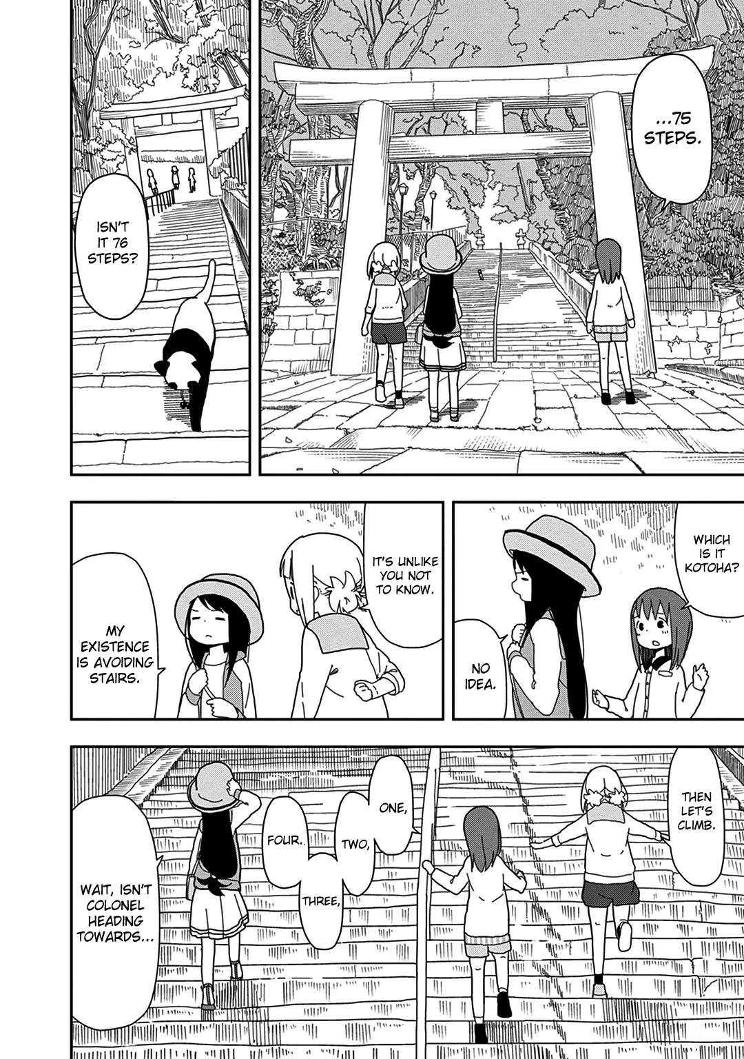 Mitsuboshi Colors Chapter 13 page 12 - Chapter 13: The Daily Life of Colonel Monochrome