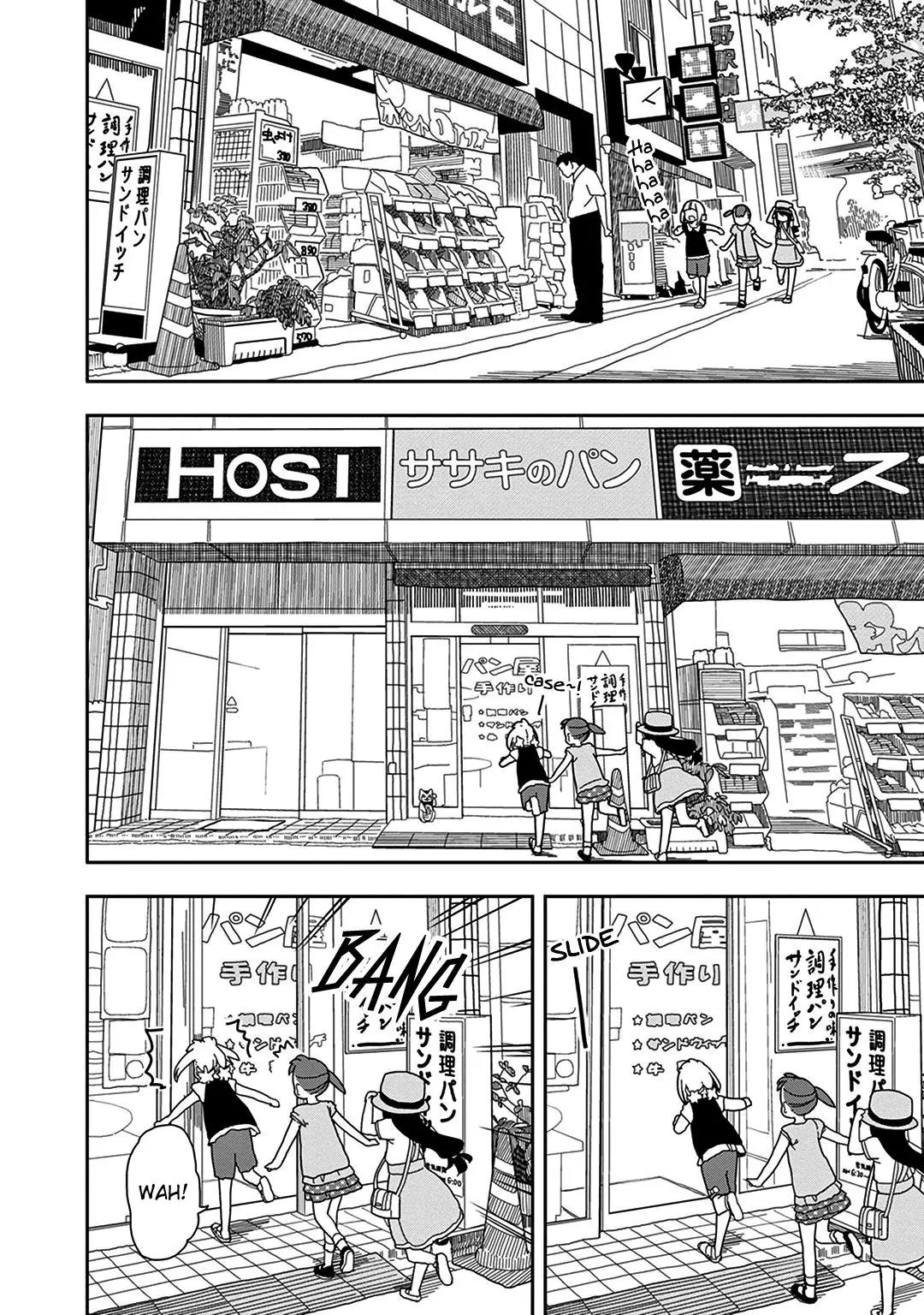 Mitsuboshi Colors Chapter 15 page 2 - Chapter 15: Moka