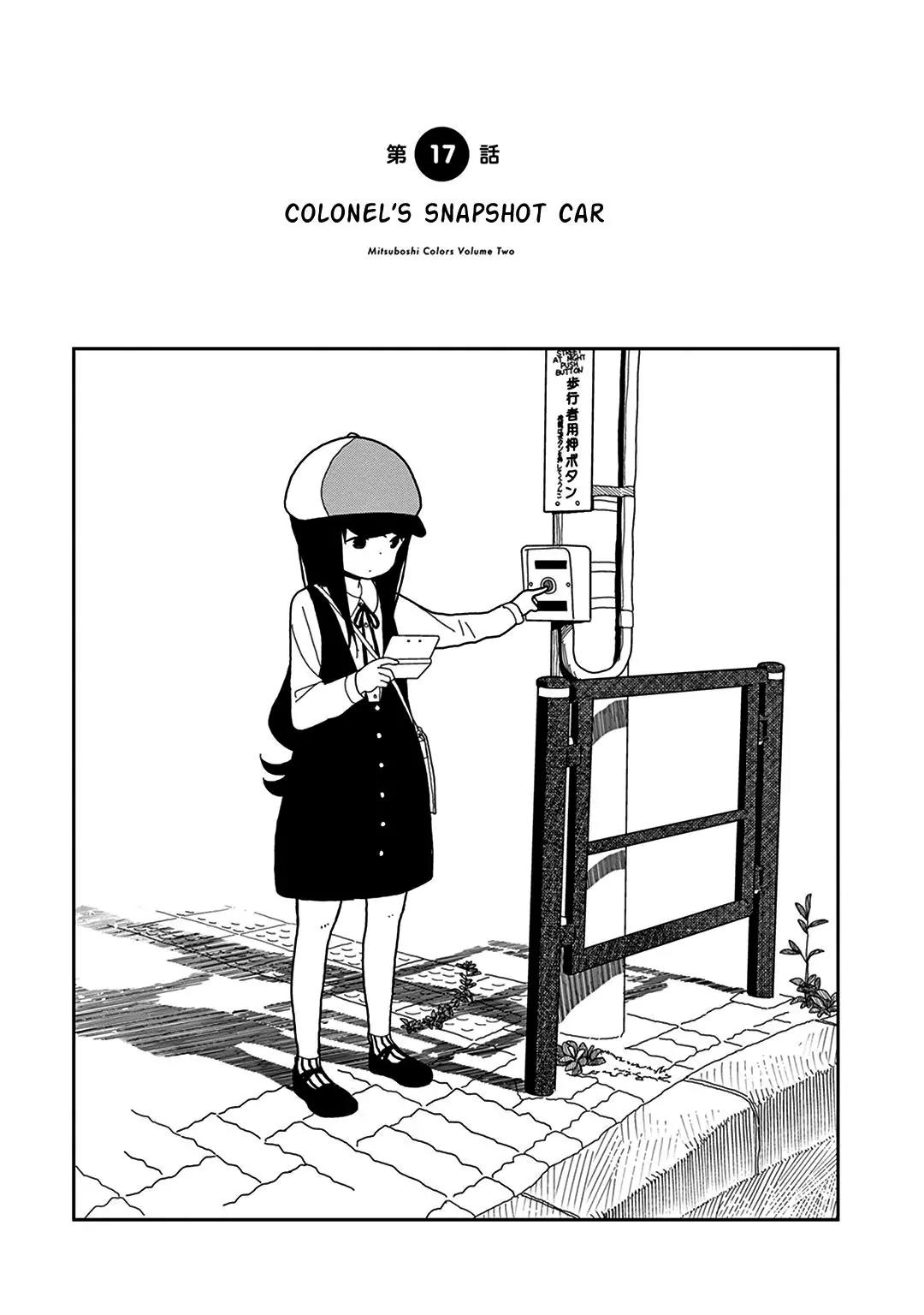 Mitsuboshi Colors Chapter 17 page 1 - Chapter 17: Colonel's Snapshot Car