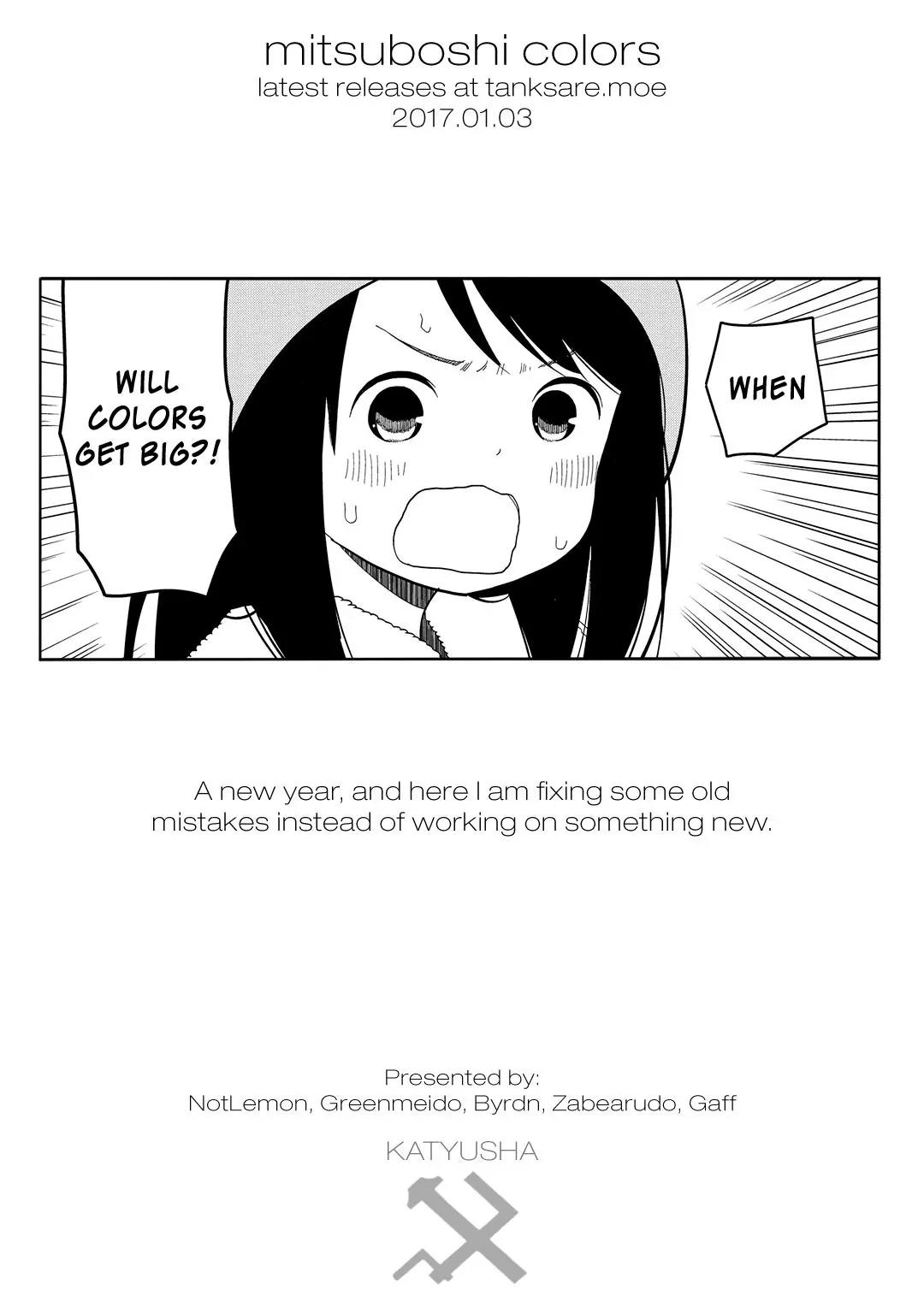 Mitsuboshi Colors Chapter 17 page 15 - Chapter 17: Colonel's Snapshot Car